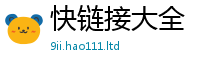 77777788888王中王正版从王中王493333特马王中王